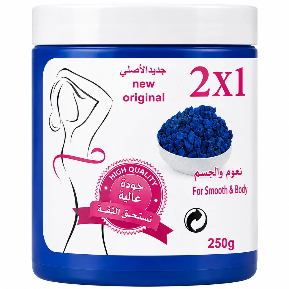 2X1 New Original High Quality Body Care 250g