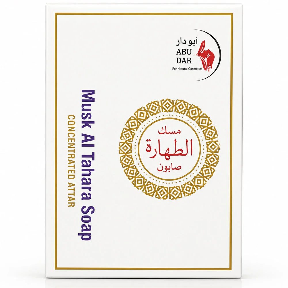 Abu Dar Musk Al Tahara Soap 100g
