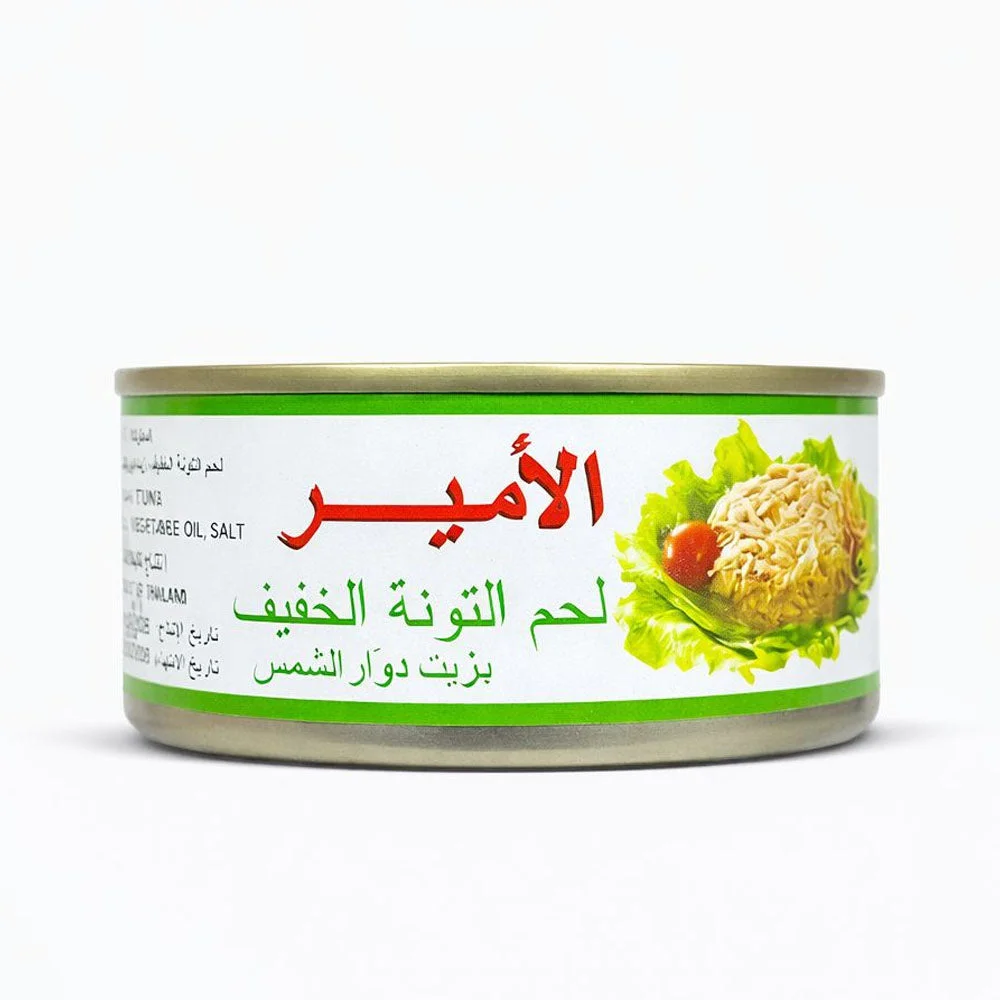 Al Amir Light Tuna in Sunflower Oil 160g