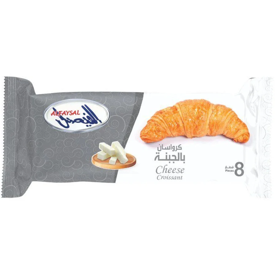 Al Faysal Cheese Croissant 8 pcs × 480g