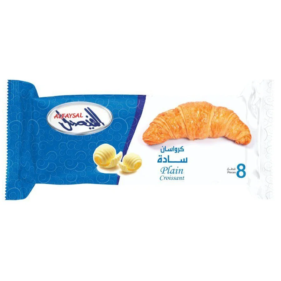 Al Faysal Plain Croissant 8 Pieces