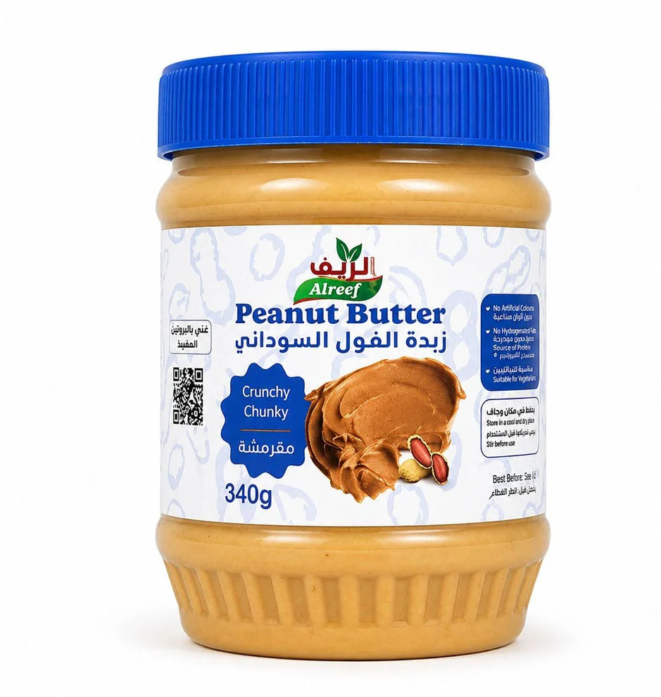 Al Reef Crunchy Peanut Butter 340g