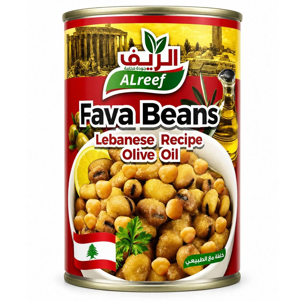 Al Reef Fava Beans Lebanese Recipe with Olive Oil 400g