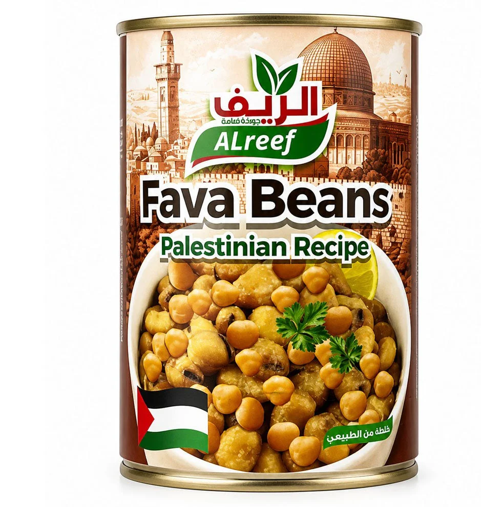 Al Reef Fava Beans Palestinian Recipe 400g