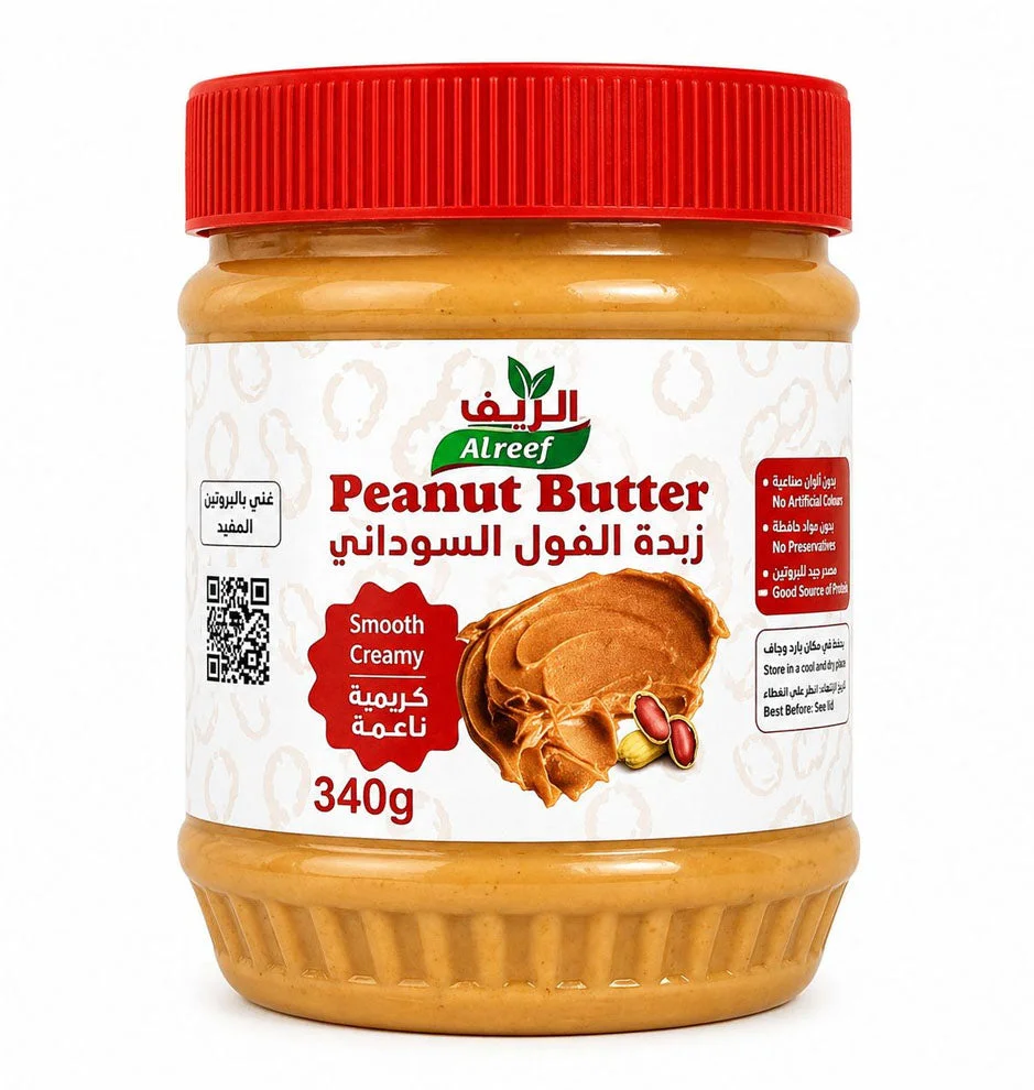 Al Reef Smooth Creamy Peanut Butter 340g