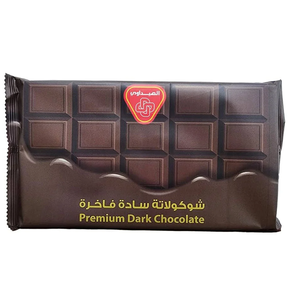 Al Saeedawi Premium Dark Chocolate 500g
