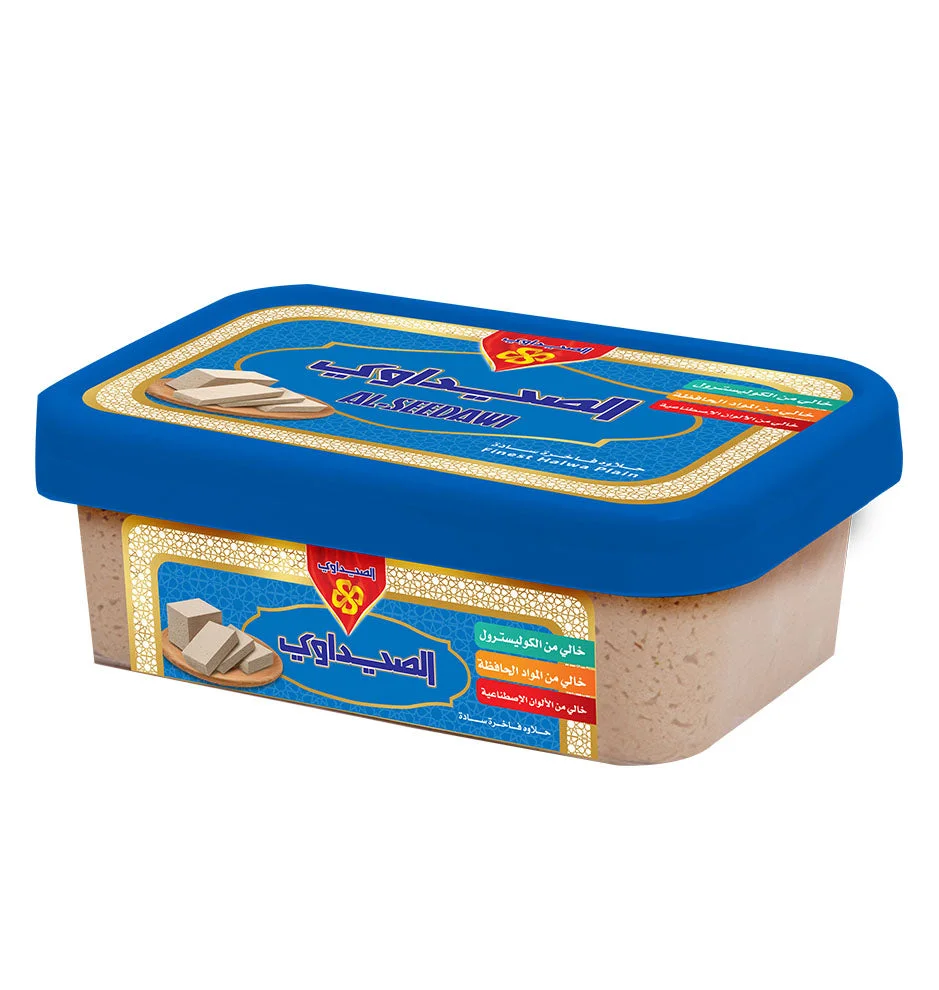 Al Seedawi Plain Tahini Halawa 250g