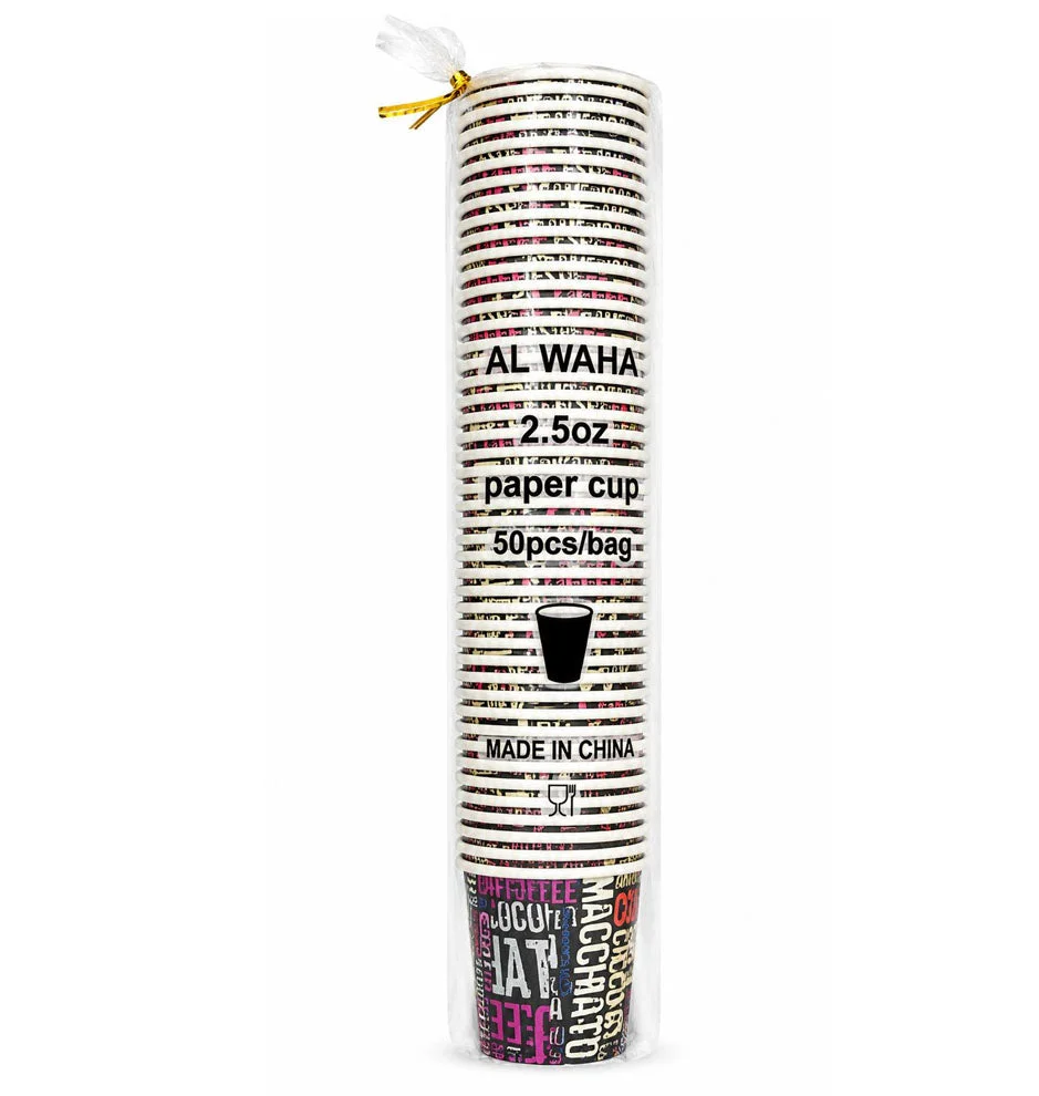 Al Waha Paper Cups 2.5oz 50 pcs