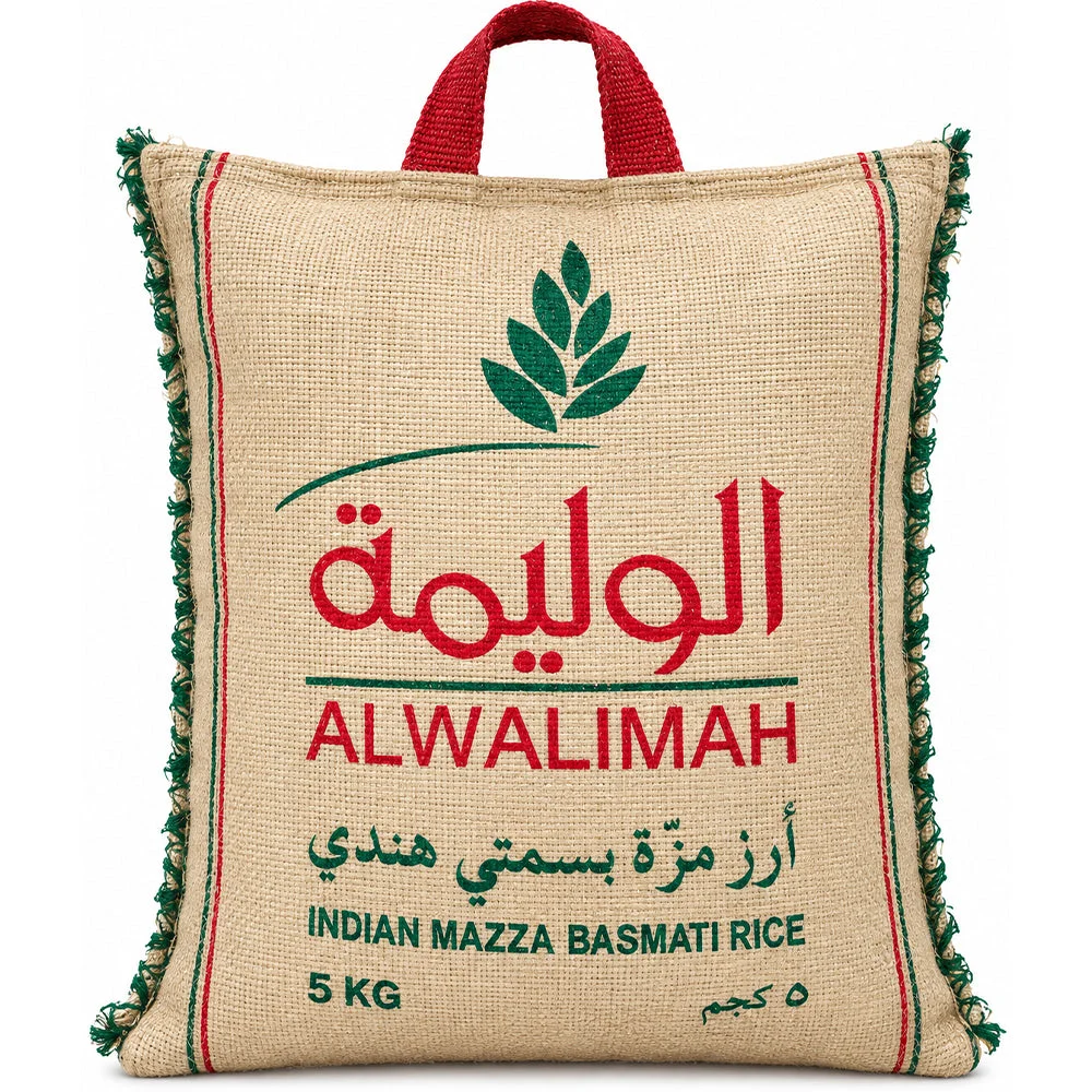 Al Walimah Indian Mazza Basmati Rice 5kg