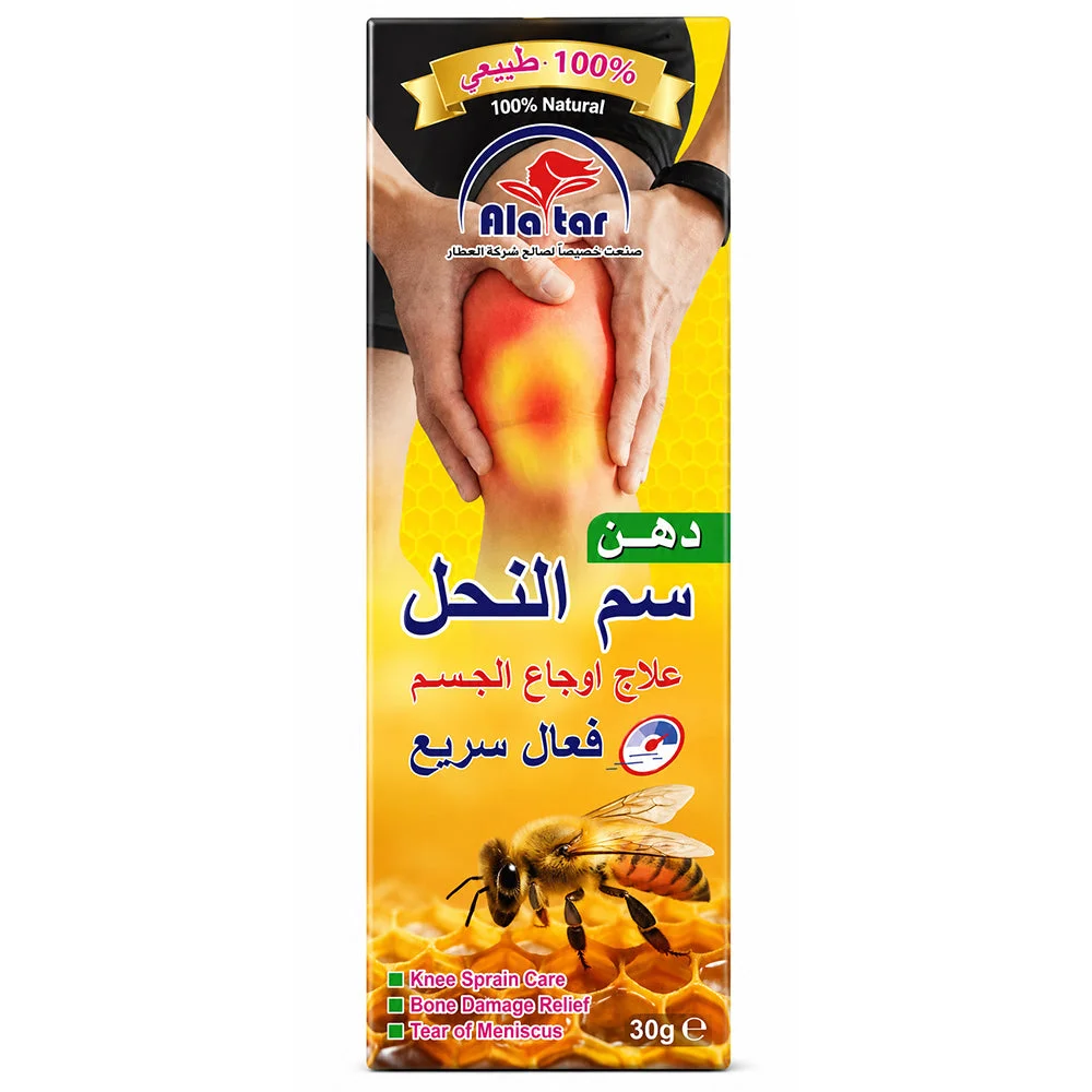 Alatar Bee Venom Knee Relief Cream 30g