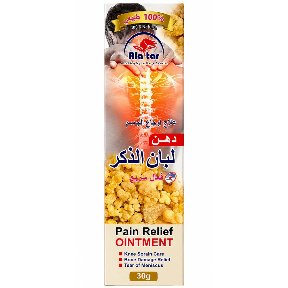 Alatar Pain Relief Ointment 30g