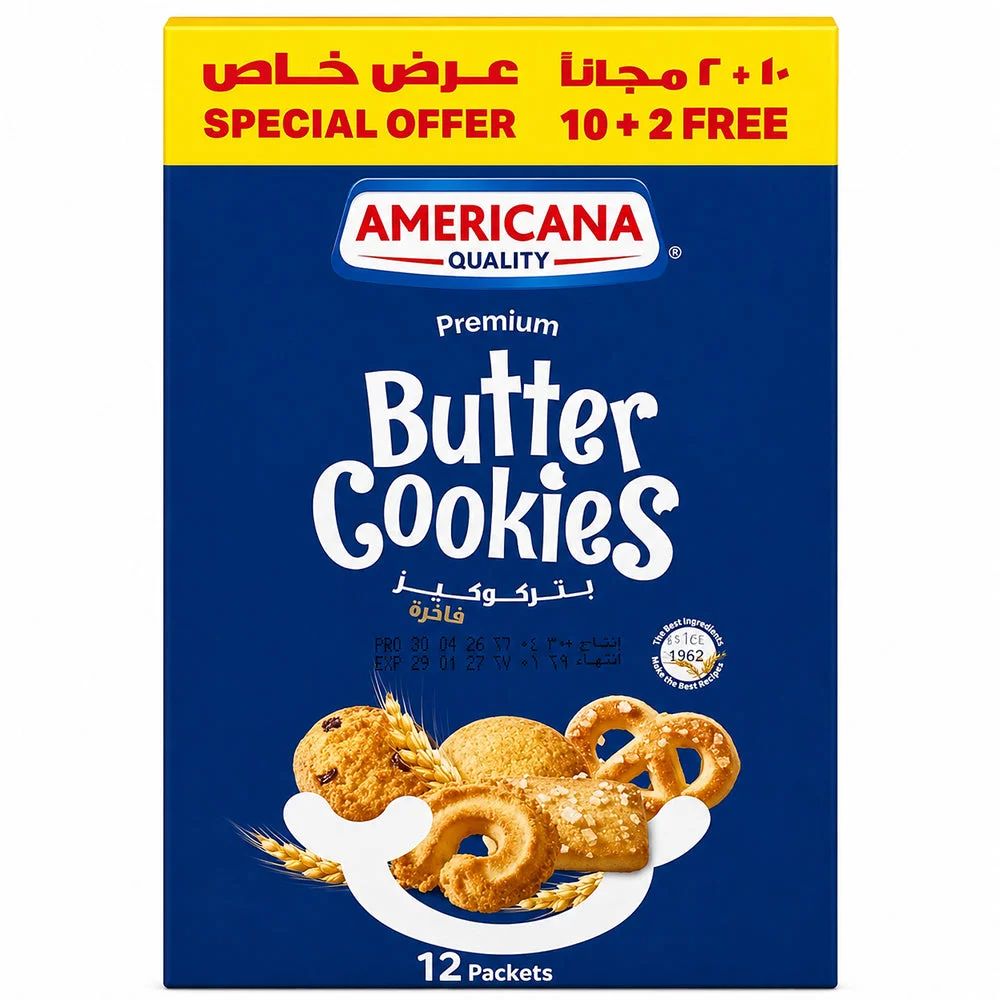 Americana Premium Butter Cookies 12 x 44g = 528g