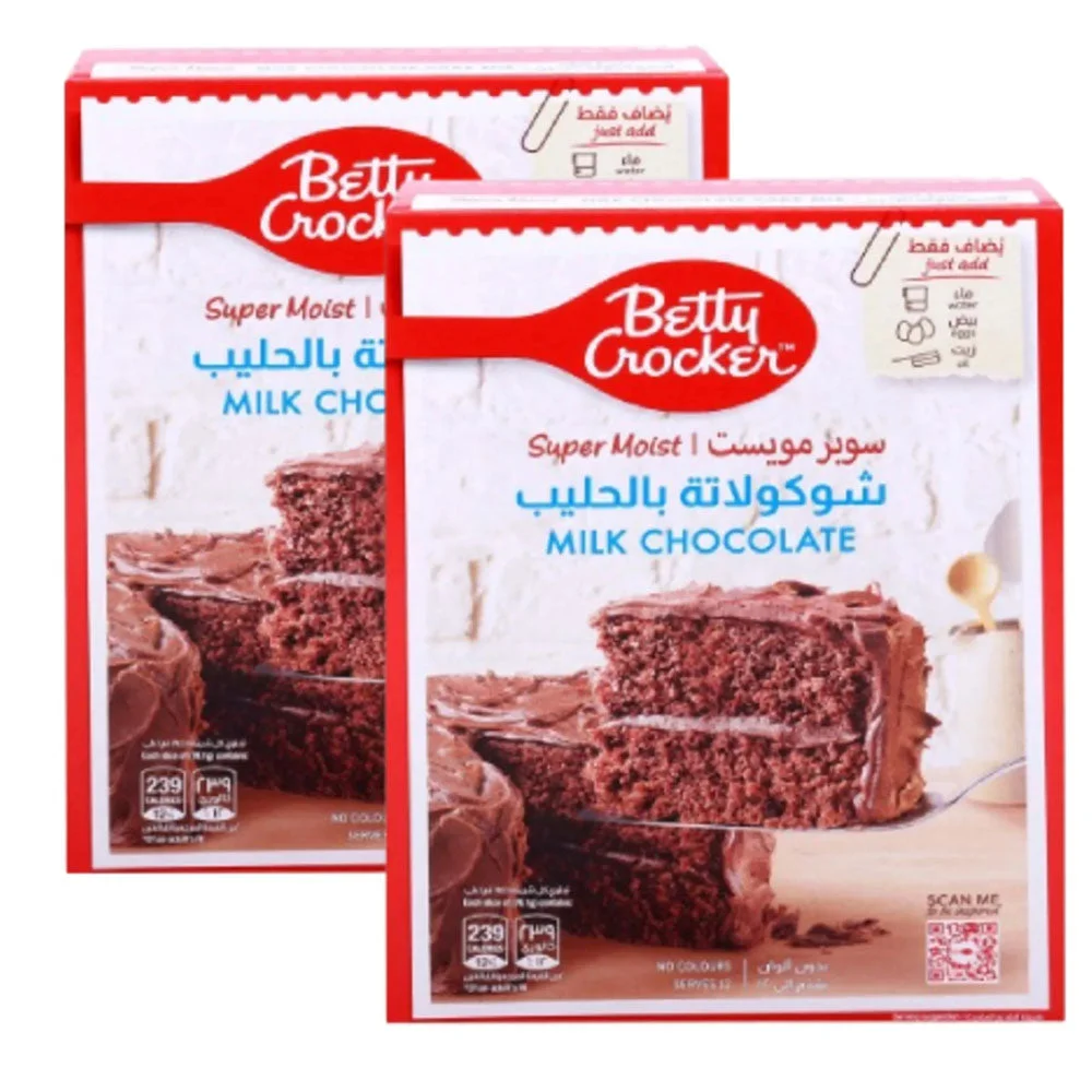 Betty Crocker Super Moist Milk Chocolate Cake Mix 2 x 510 g