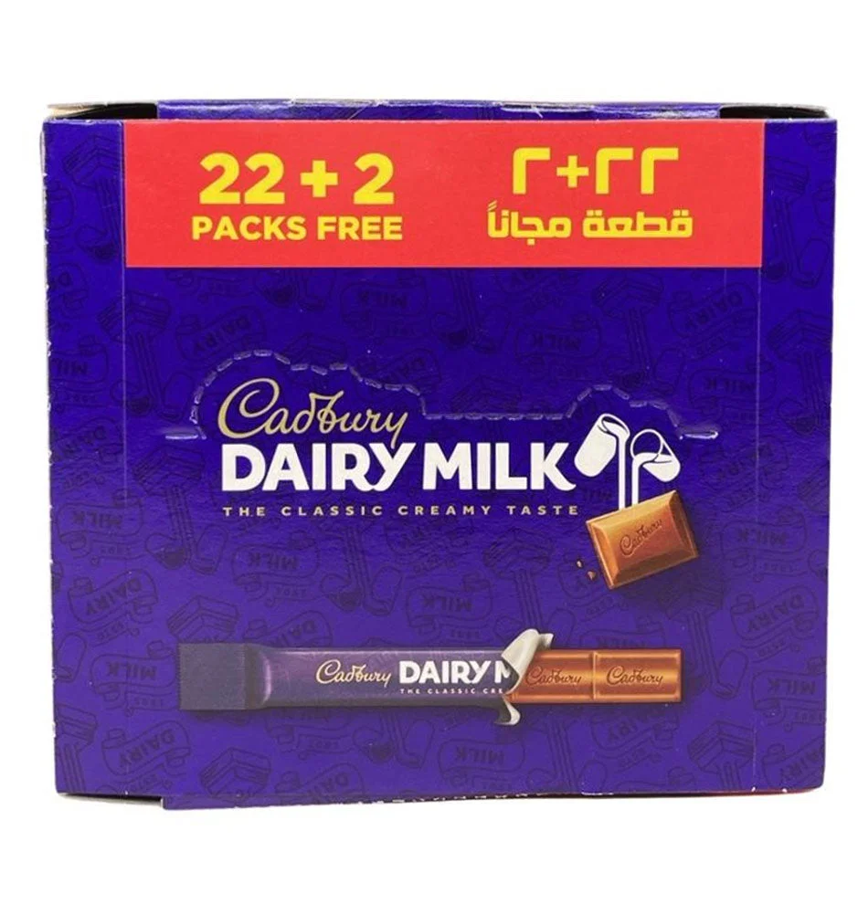 Cadbury Dairy Milk 24 pcs 9 gm
