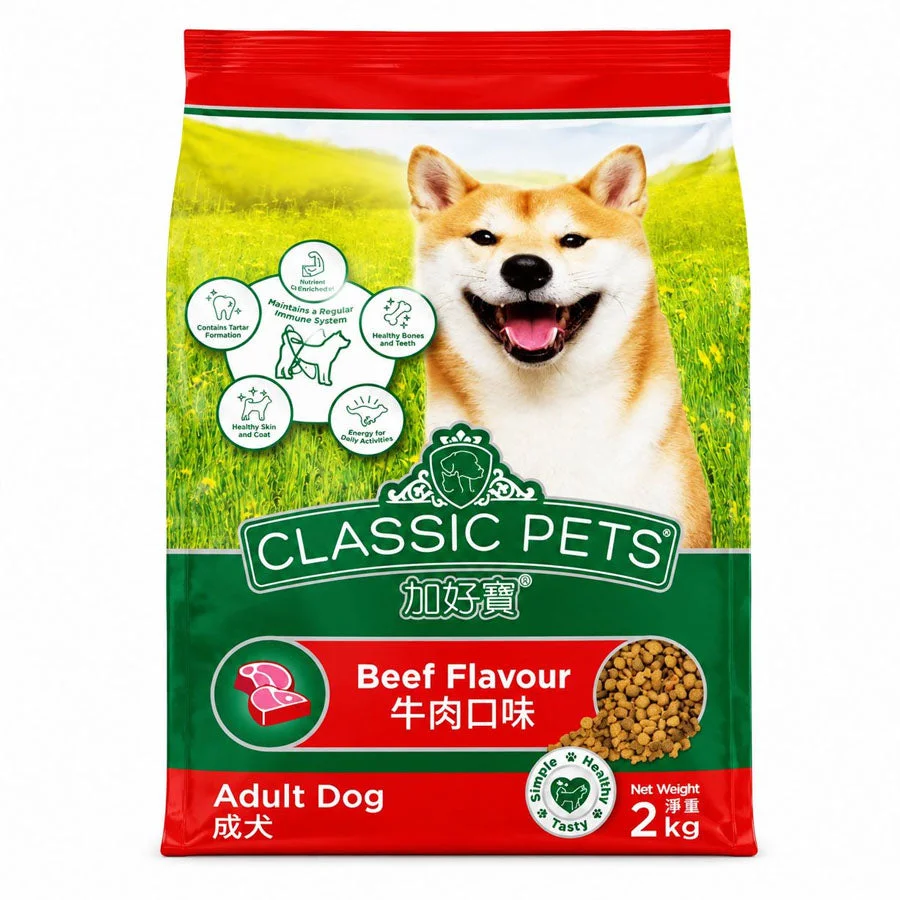Classic Pets Beef Flavour Adult Dog Food 2kg
