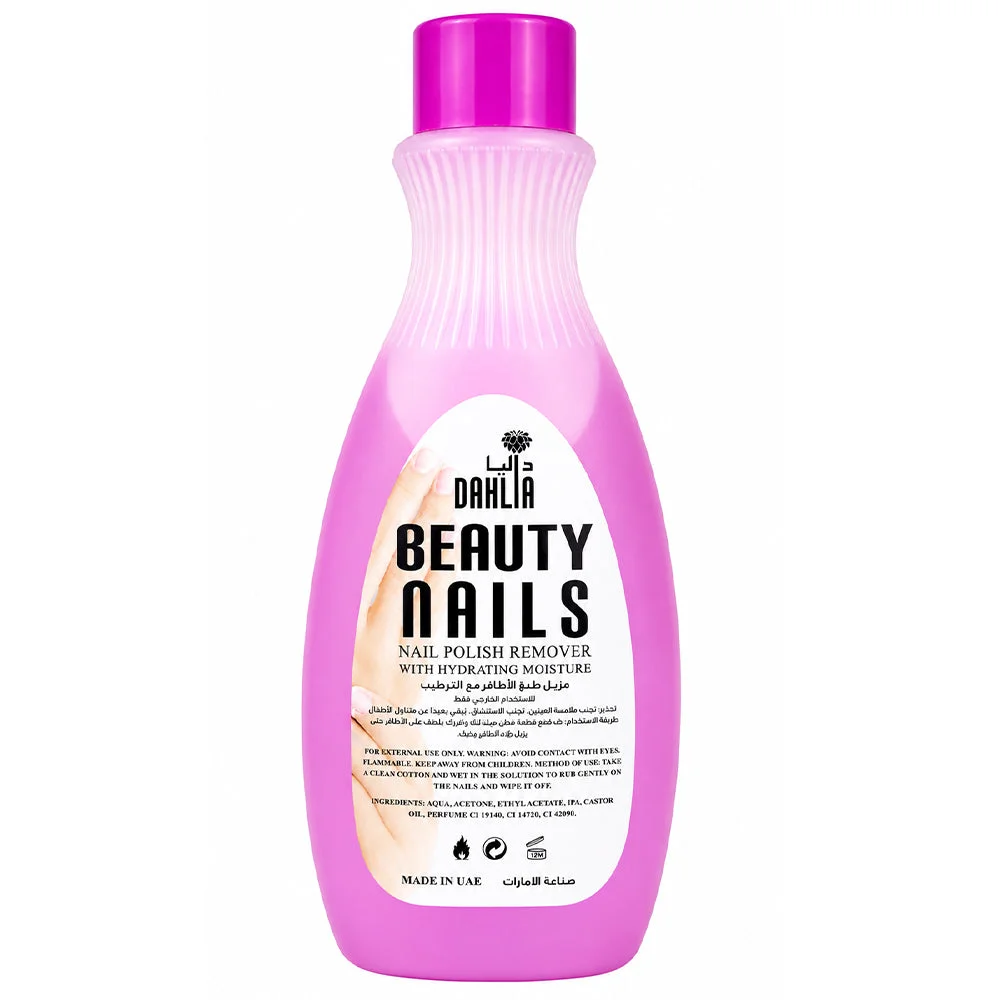 Dahlia Beauty Nails Nail Polish Remover with Moisture