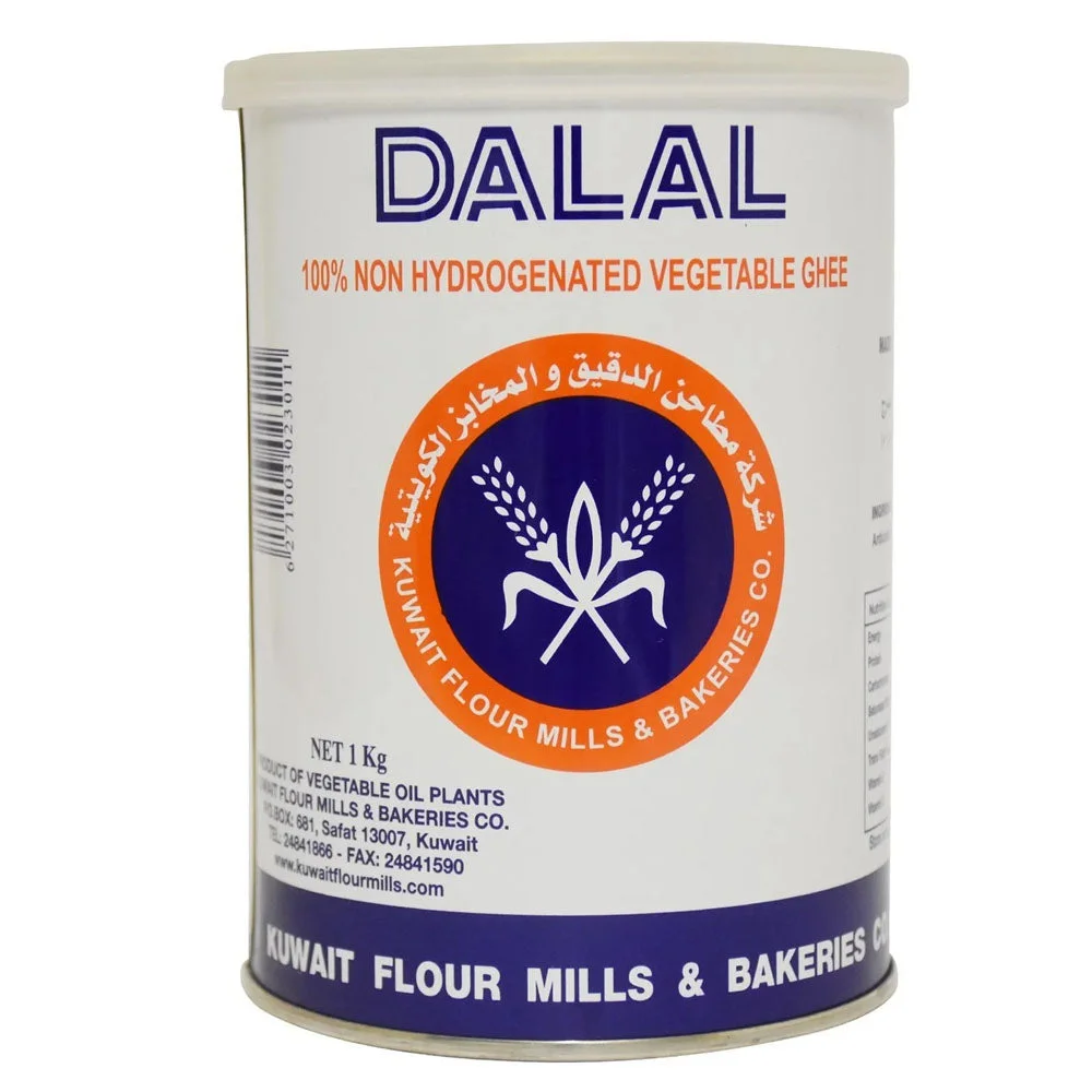 Dalal 100% Non Hydrogenated kfm Vegetable Ghee 1 kg