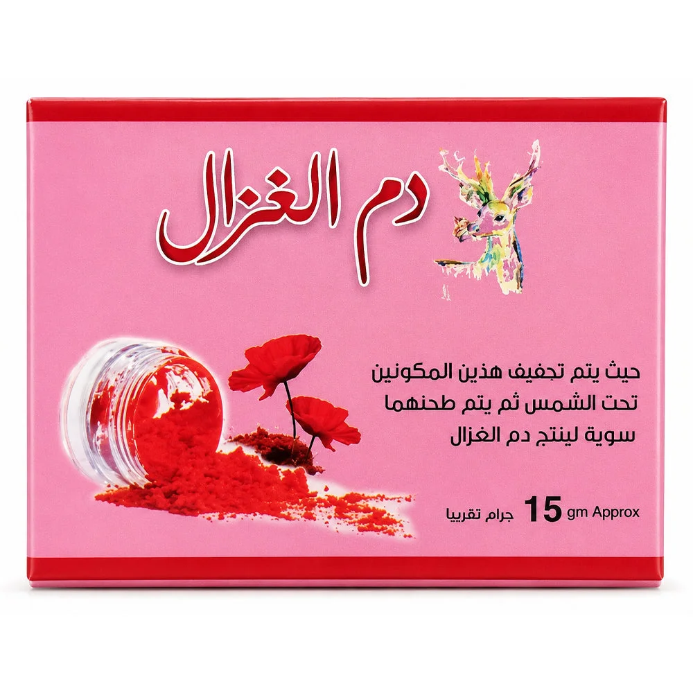 Dam Al Ghazal Powder 15g