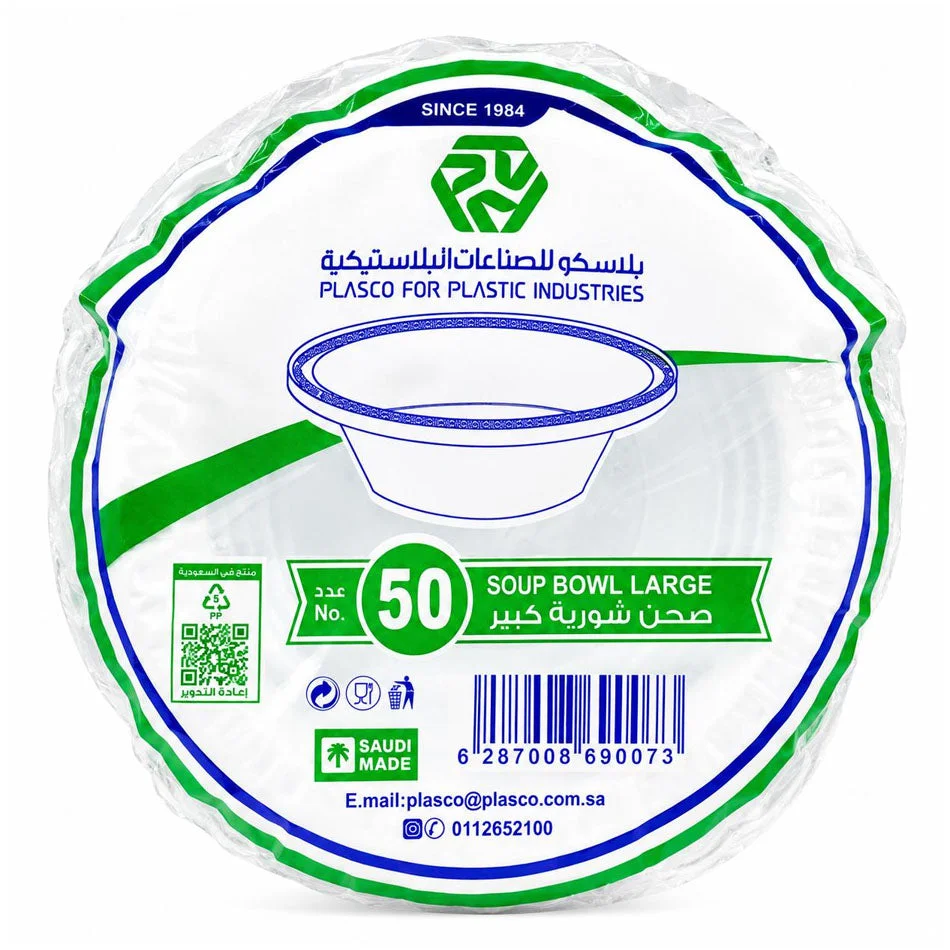 Plasco Large Plastic Soup Bowl 50pcs