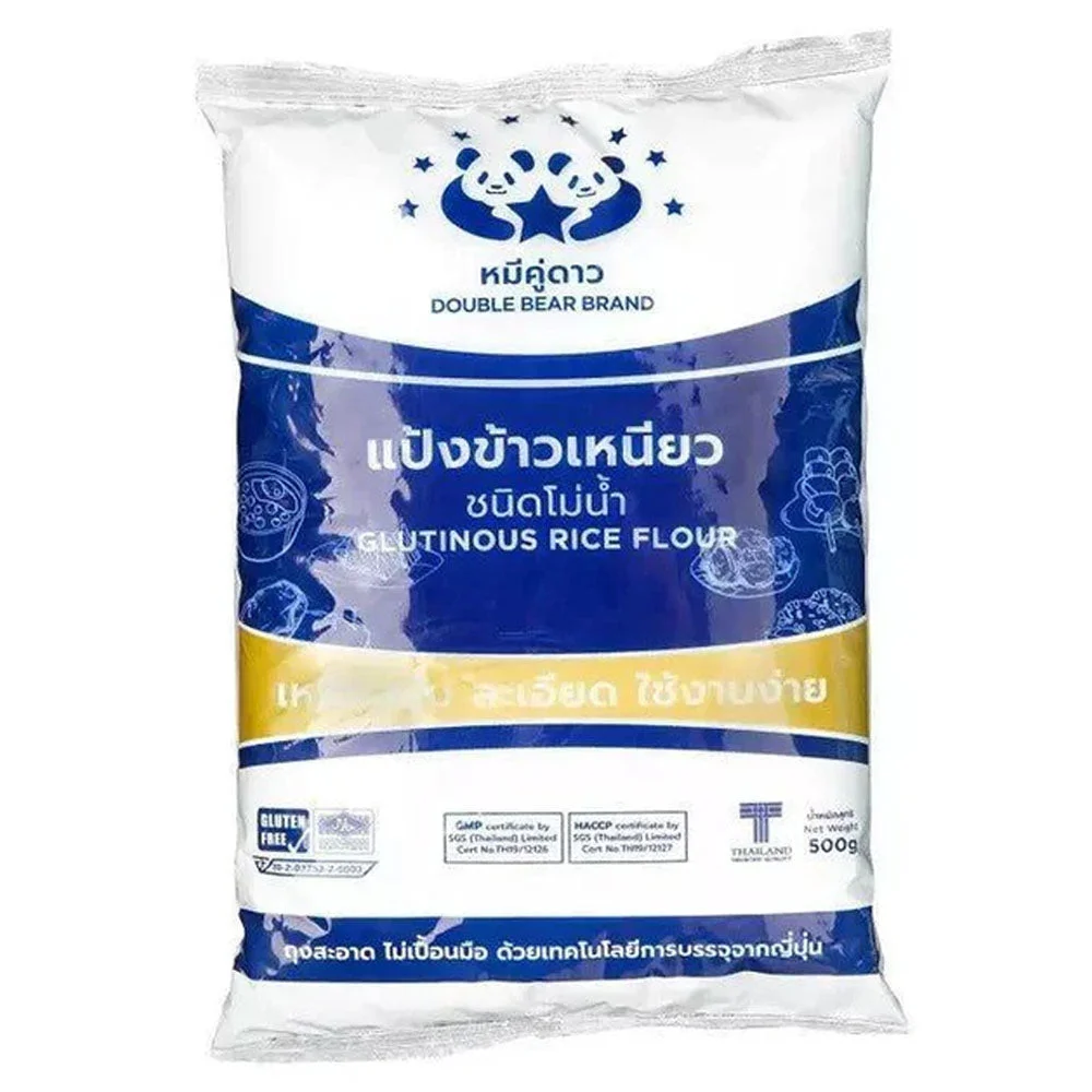 Double Bear Brand Glutinous Rice Flour  500g