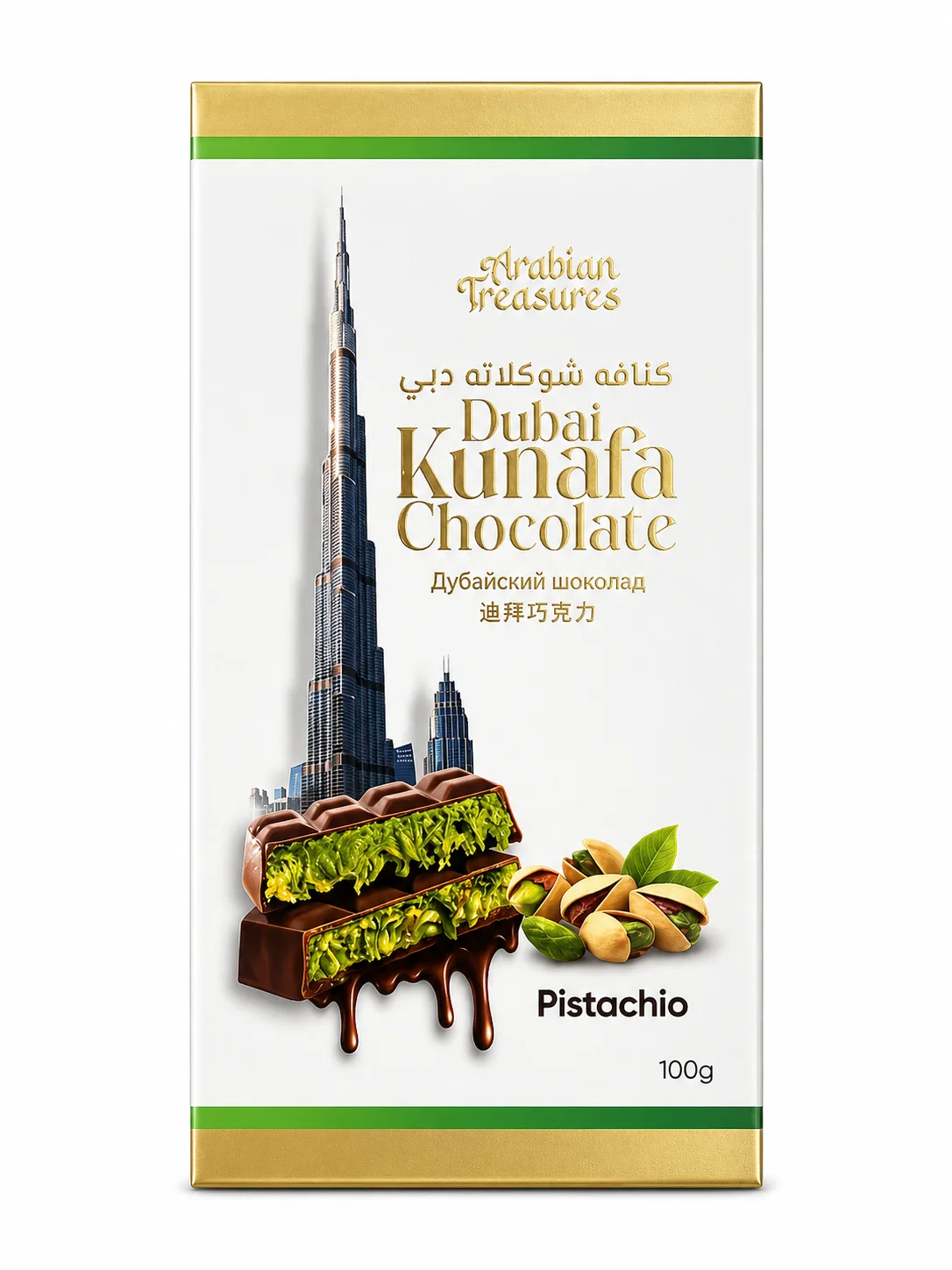Dubai Kunafa Chocolate Pistachio 100g