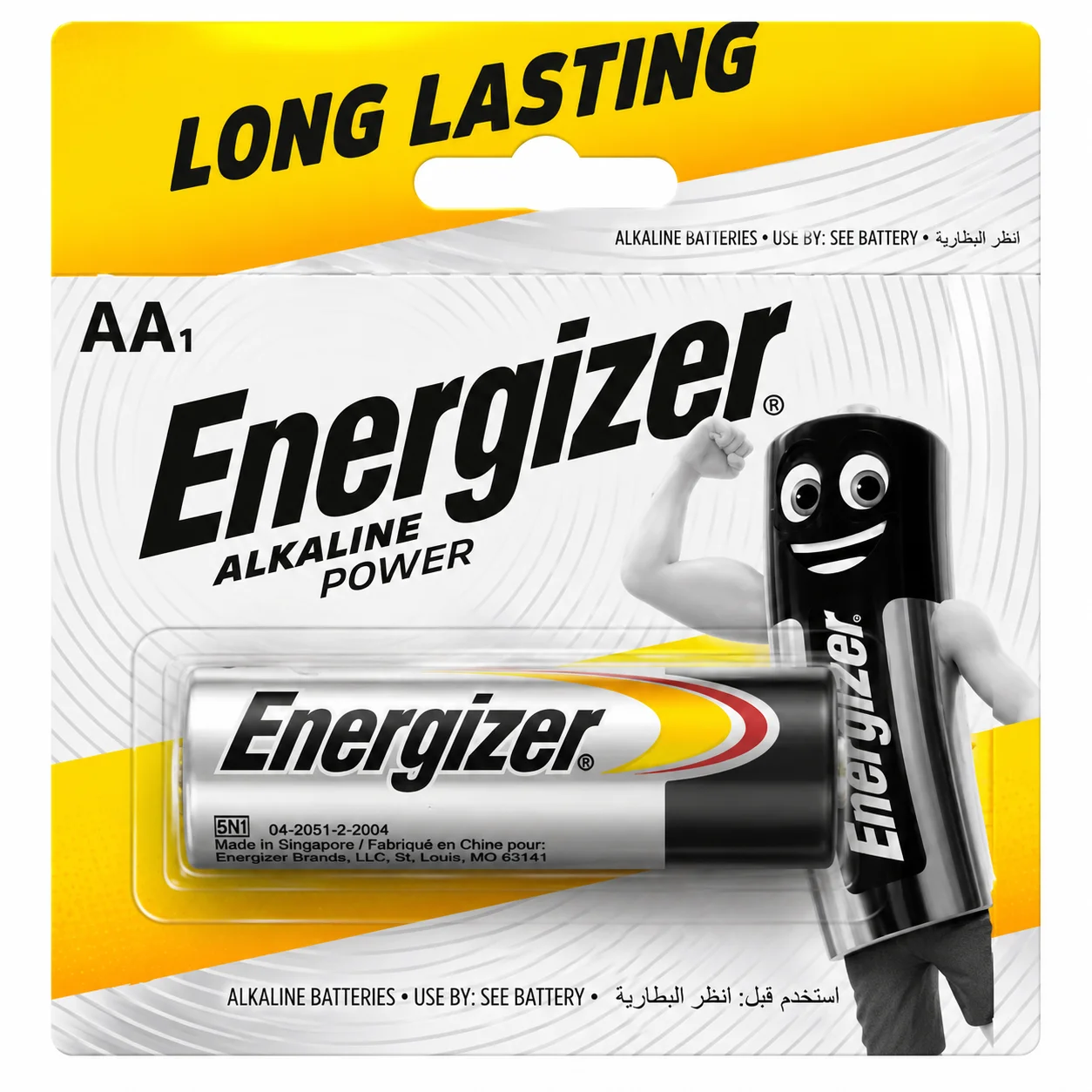Energizer AAA Alkaline Power Battery 1.5V