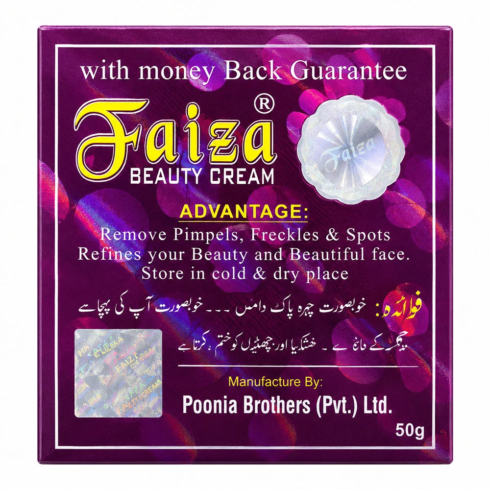 Faiza Beauty Cream 50g