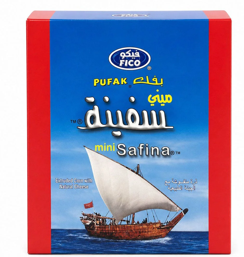 Fico Mini Safeena Corn Snacks 20pcs x 16g