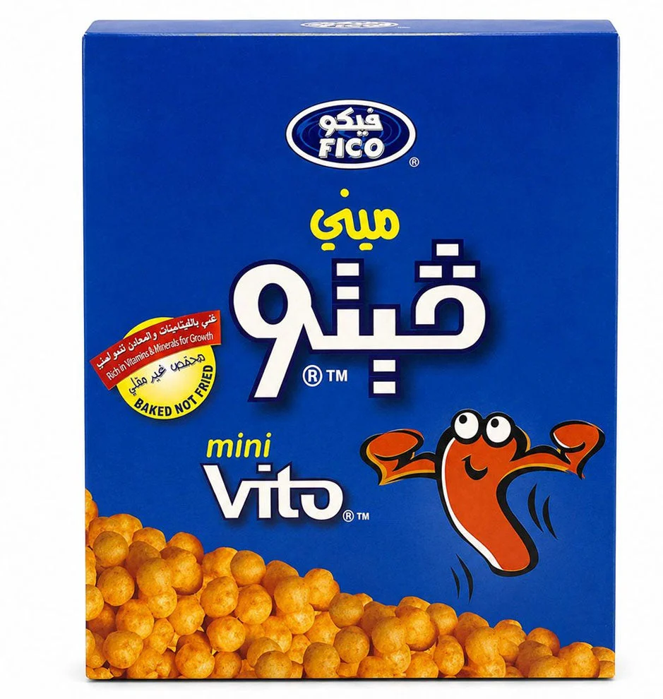 Fico Mini Vito Corn Snacks 16g x 20pcs