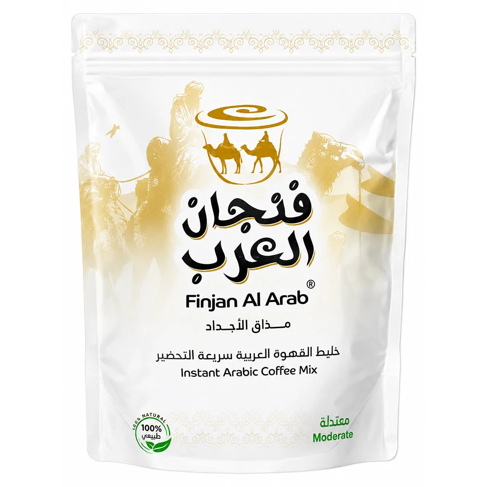 Finjan Al Arab Instant Arabic Coffee Mix Moderate 250g