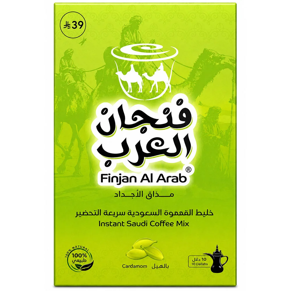 Finjan Al Arab Instant Saudi Coffee Mix with Cardamom 250g