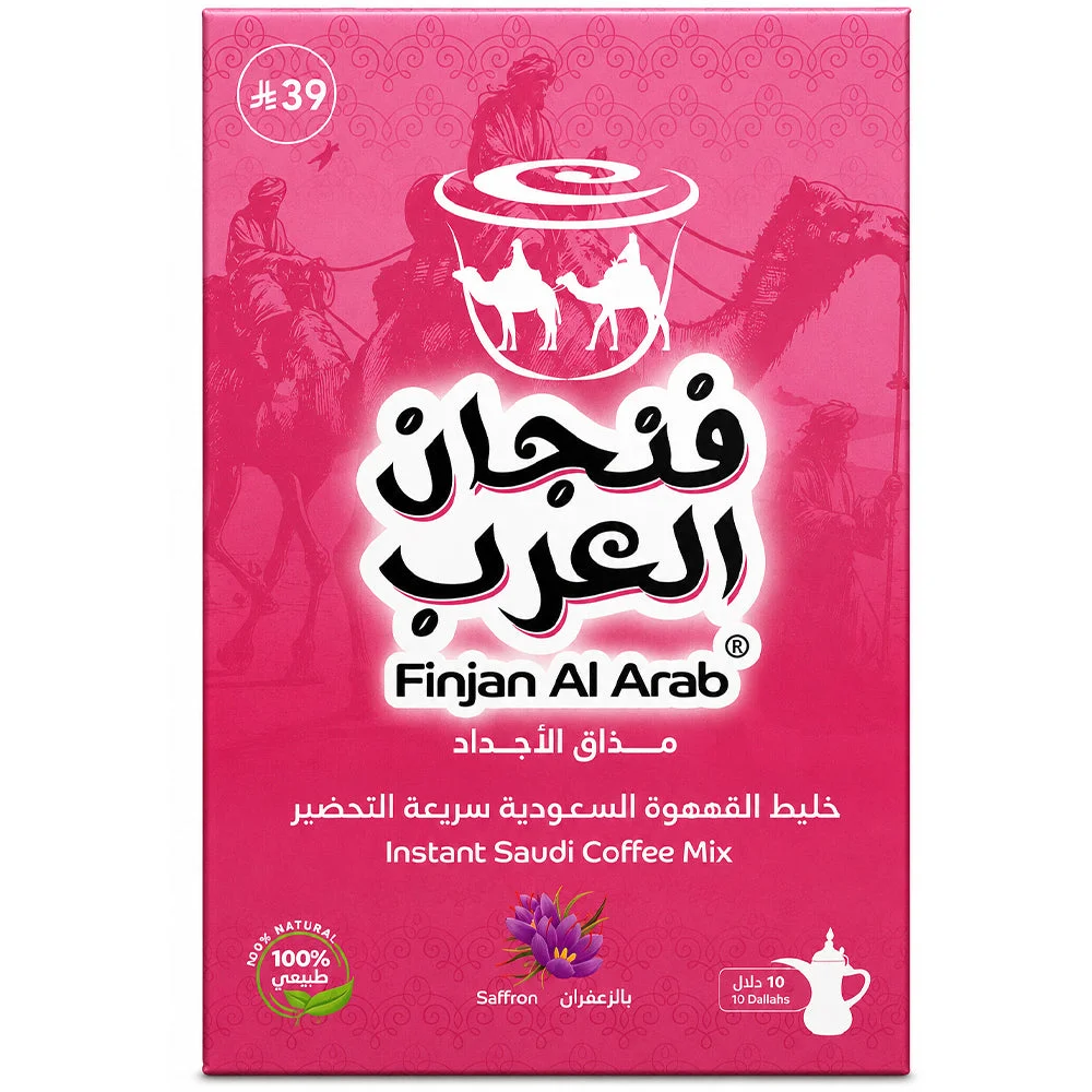 Finjan Al Arab Instant Saudi Coffee Mix with Saffron 250g