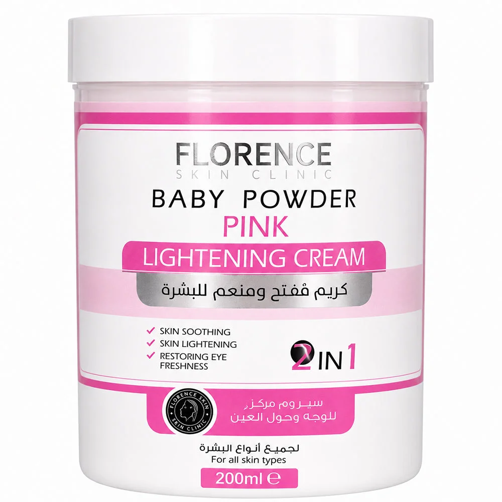 Florence Skin Clinic Baby Powder Pink Lightening Cream 200ml