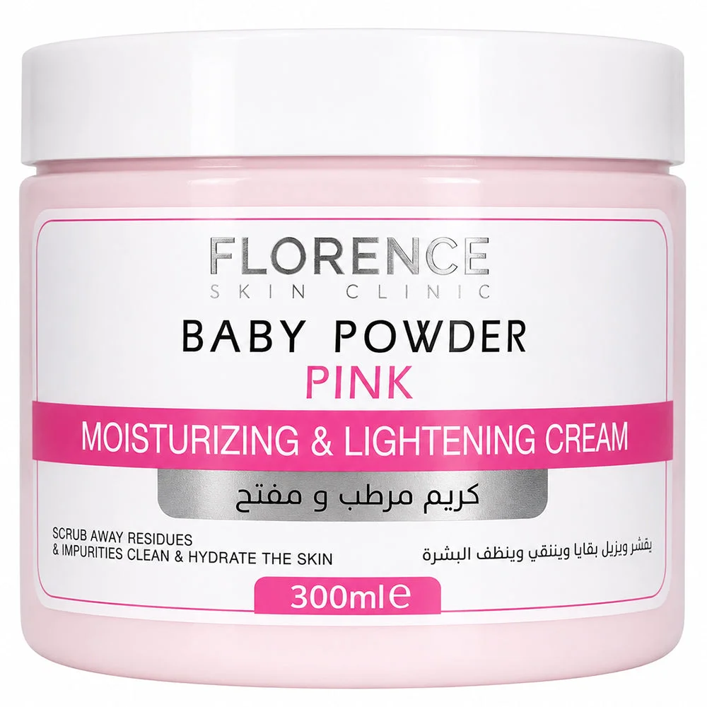 Florence Skin Clinic Baby Powder Pink Moisturizing & Lightening Cream 300ml