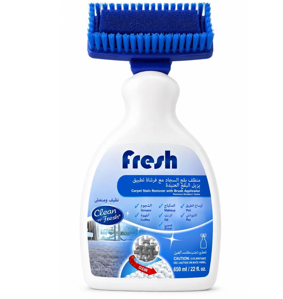 Fresh Carpet Stain Remover with Brush 650ml