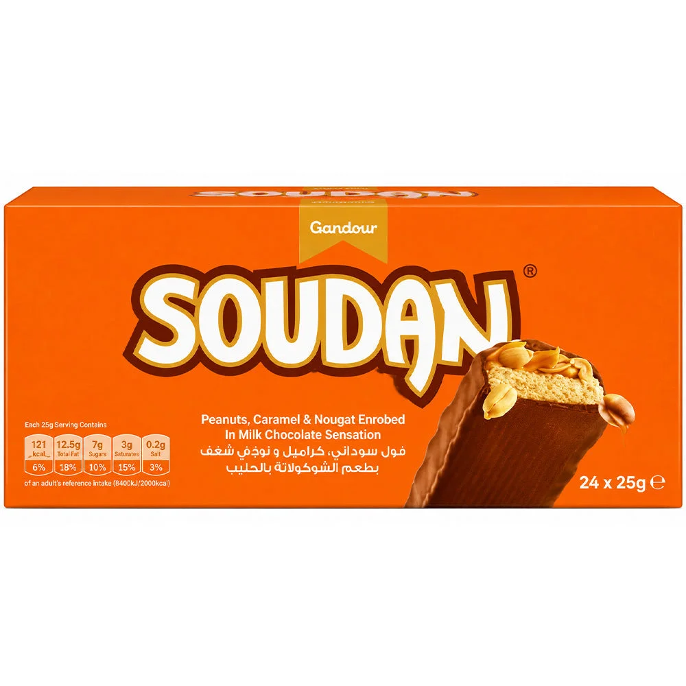Gandour Soudan Peanut Caramel & Nougat Chocolate Bars 24 x 25g