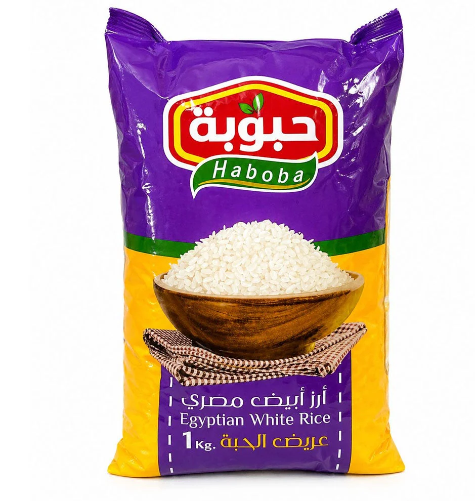 Haboba Egyptian White Rice 1kg