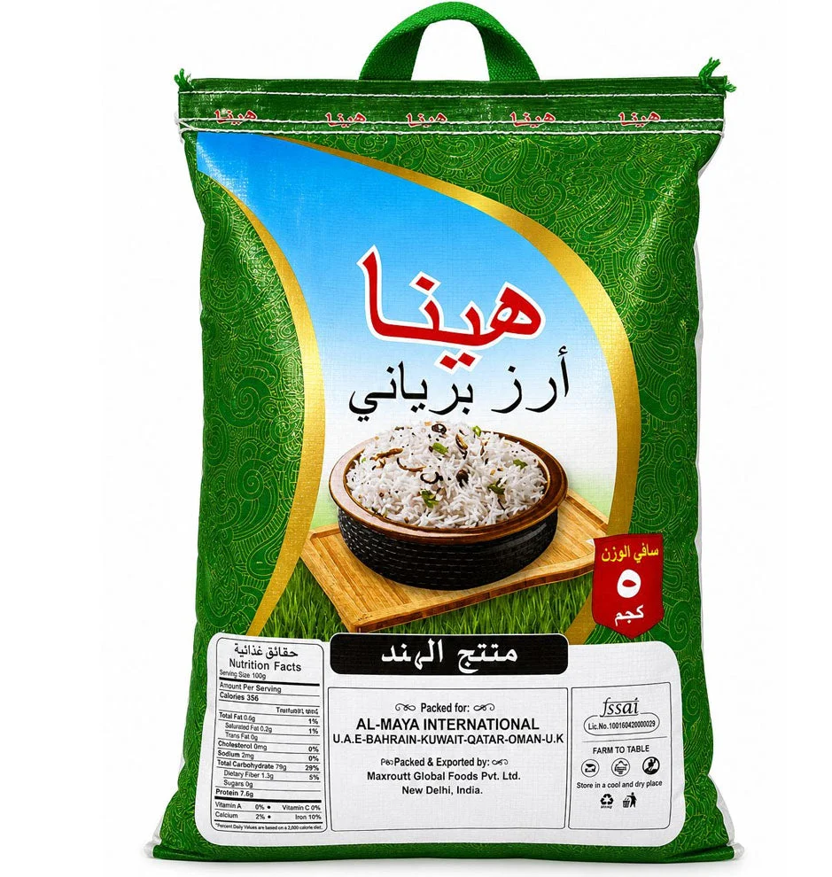 Heena Basmati Rice 5kg