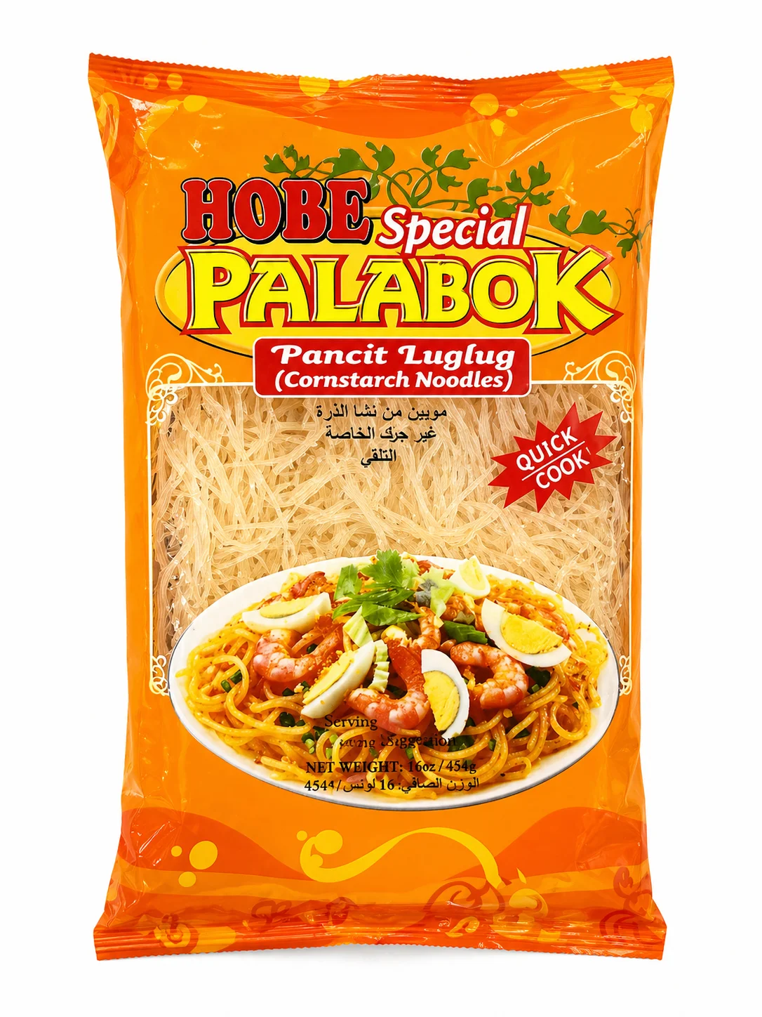 Hobe Special Palabok Pancit Luglug (Cornstarch Noodles) 454g