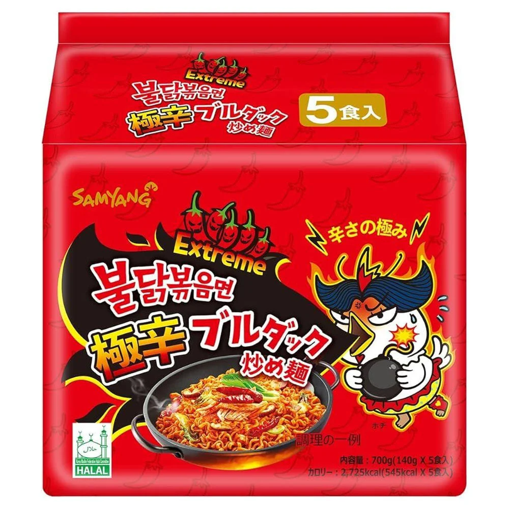 Hot Chicken Ramen Extreme Spicy 5pack x140g