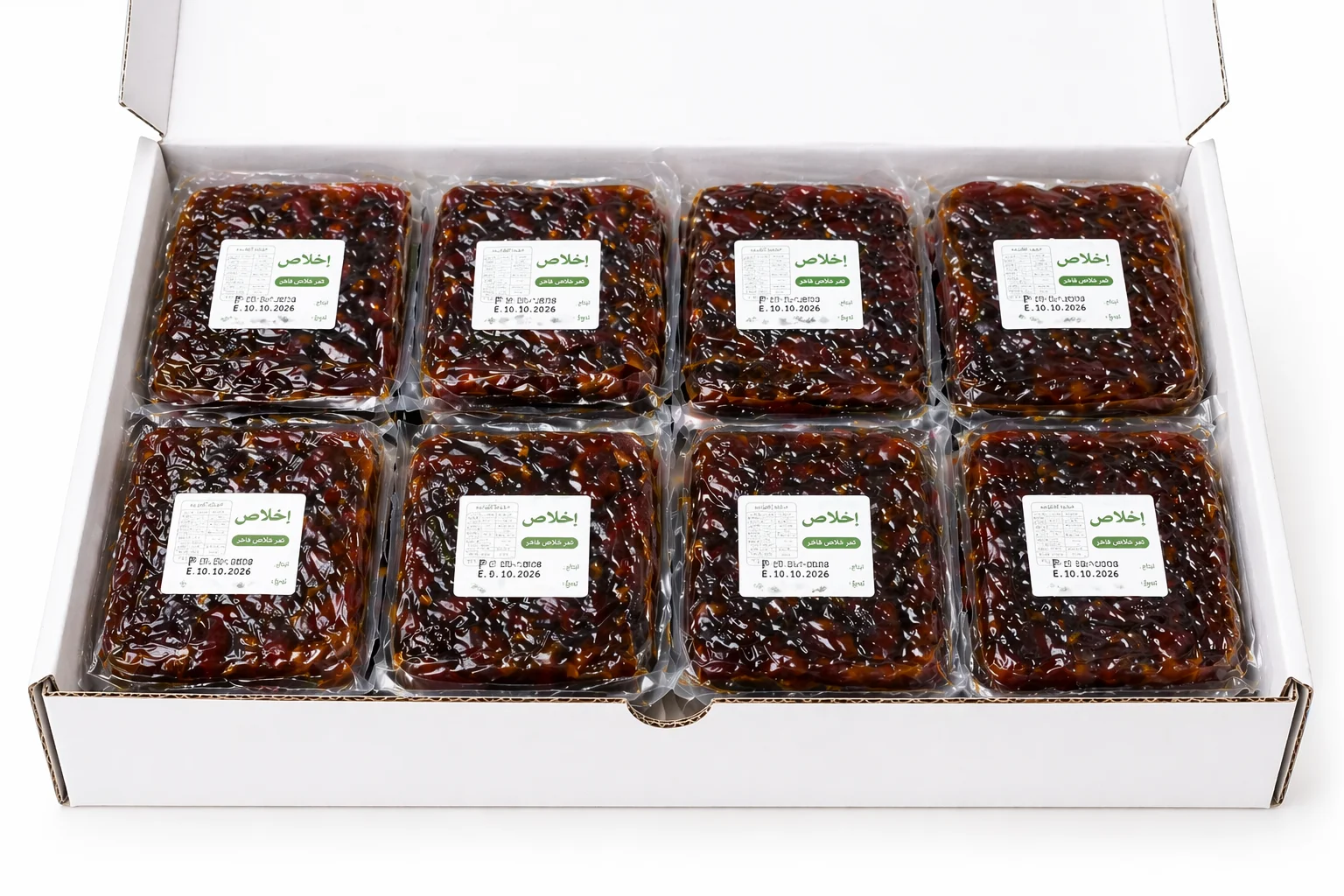 Ikhlas Dates 8 Packs X 1 Kilo