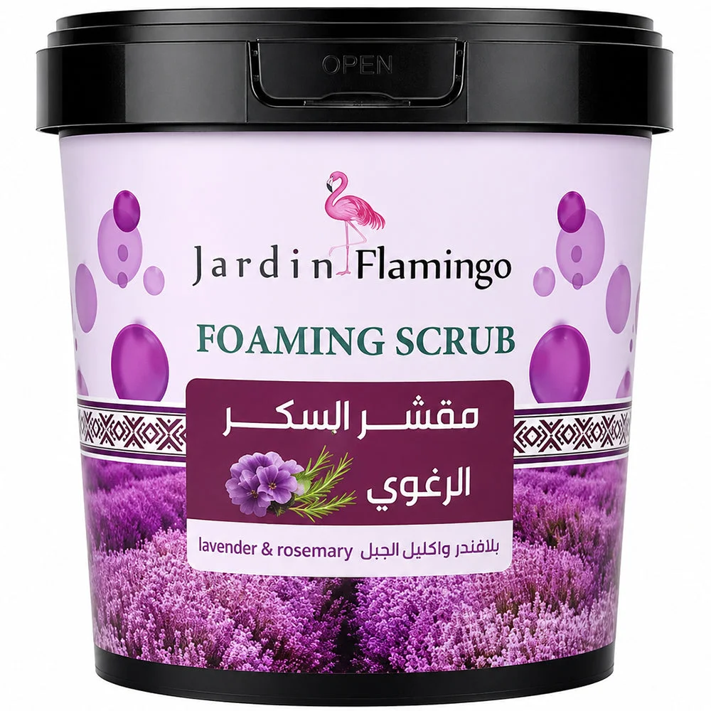 Jardin Flamingo Foaming Sugar Scrub Lavender & Rosemary 500g