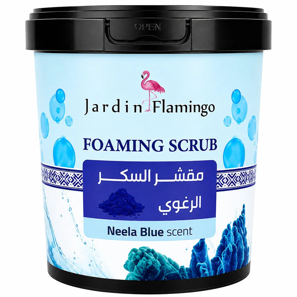 Jardin Flamingo Foaming Sugar Scrub Neela Blue 500g
