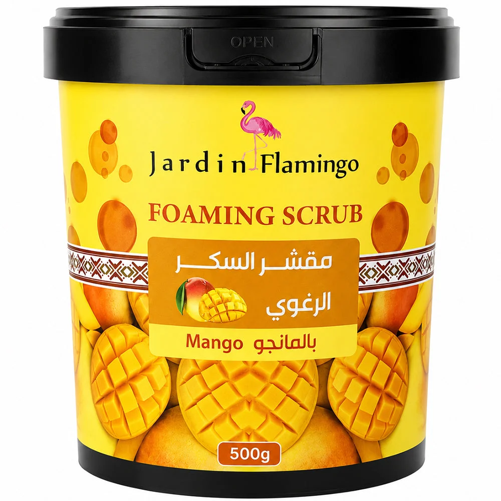 Jardin Flamingo Mango Foaming Sugar Scrub 500g