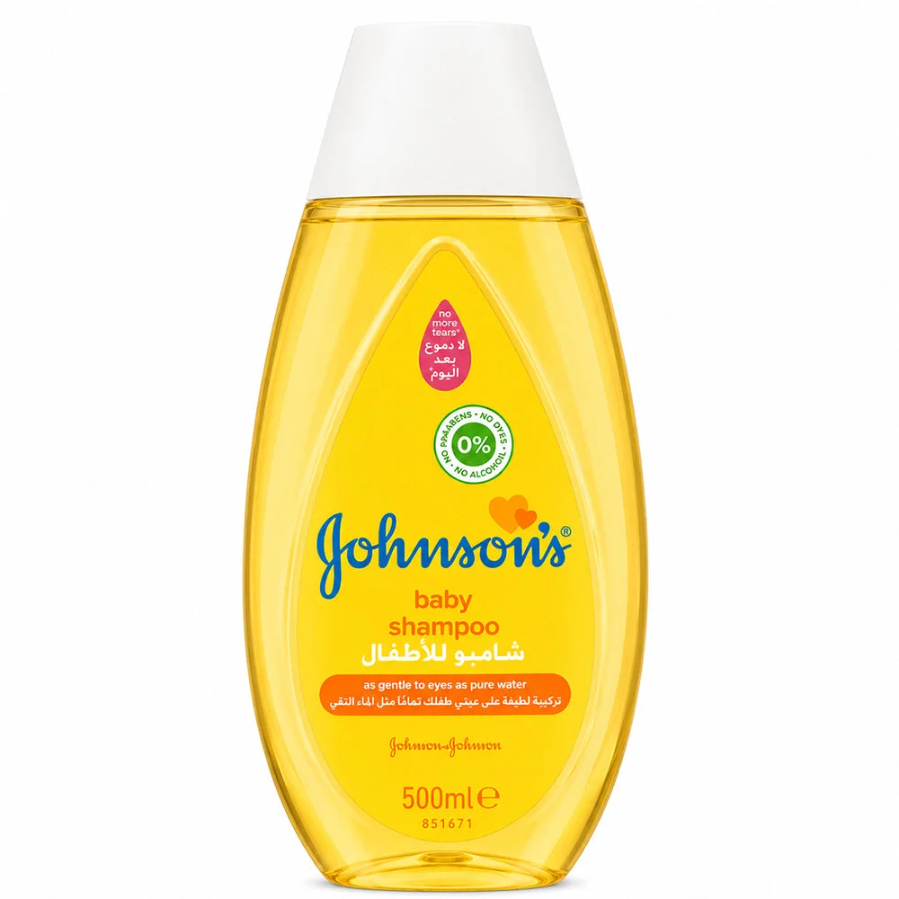 Johnson's Baby Shampoo 500ml