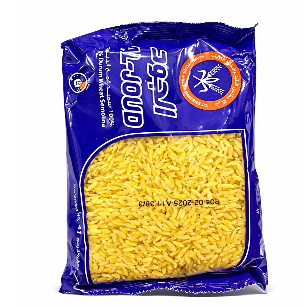 KFM Orzo Pasta (Lesan Asfour) 500g