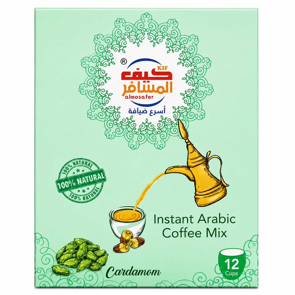 KIF Almosafer Instant Arabic Coffee Mix Cardamom 12 Cups