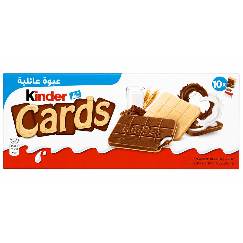 Kinder Cards Family Pack Milk & Cocoa Wafers 10 × 25.6g=256g