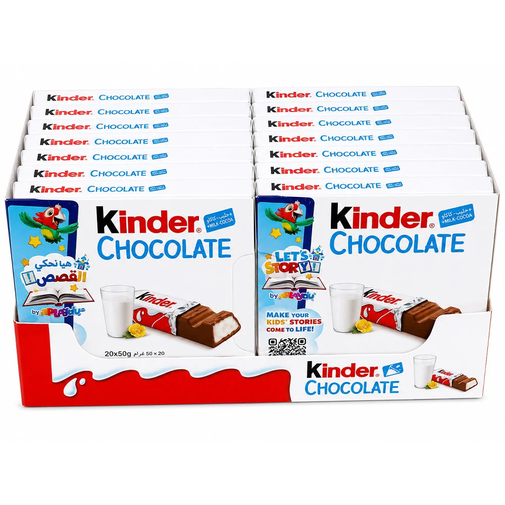 Kinder Chocolate Milk Chocolate Bars with Milky Filling 20 x 50g