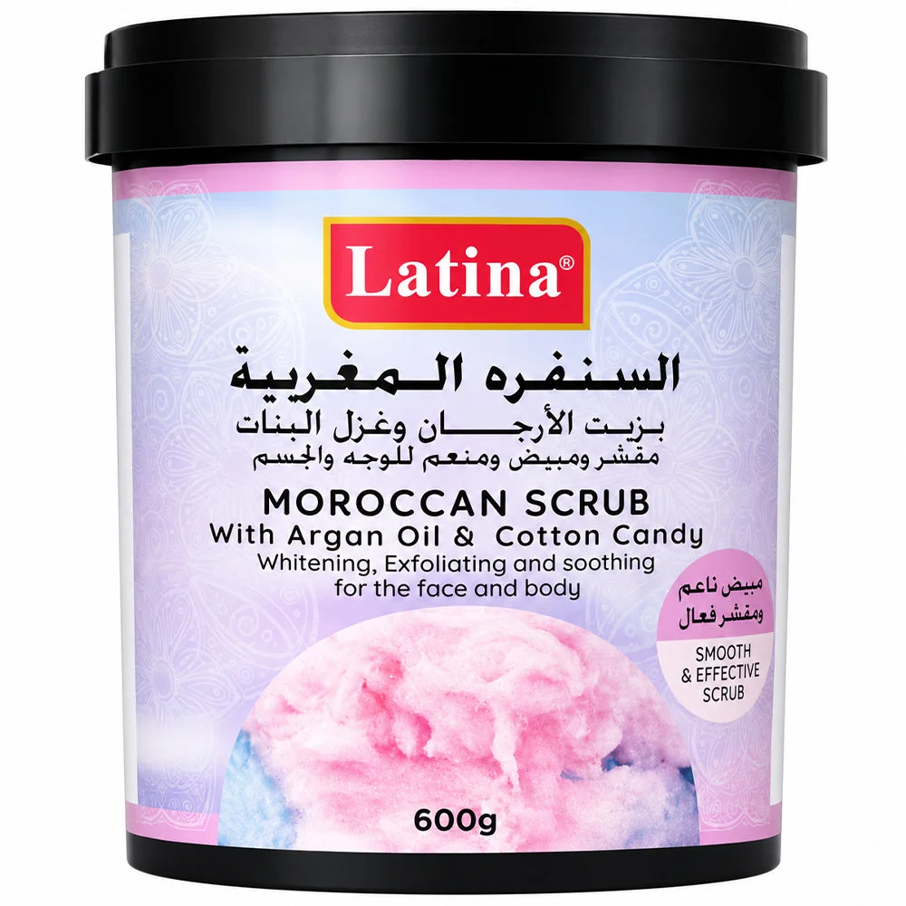 Latina Moroccan Scrub with Argan Oil & Cotton Candy 600g